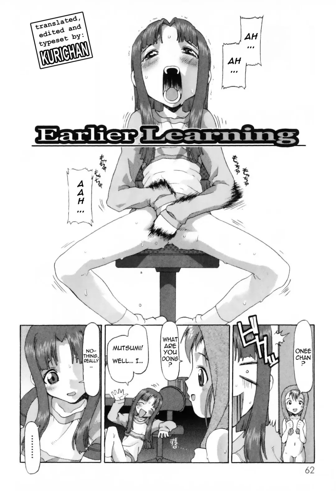 [Softcharm] WONDER SQUARE Ch. 1-3, 5, 7, 10, 13 Fhentai - Page 50