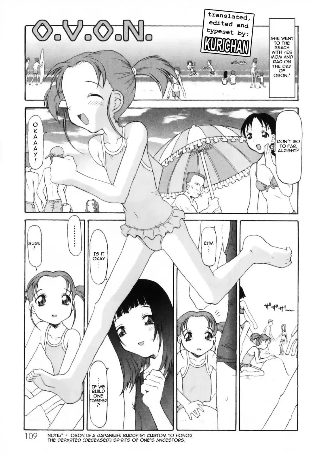 [Softcharm] WONDER SQUARE Ch. 1-3, 5, 7, 10, 13 Fhentai - Page 65