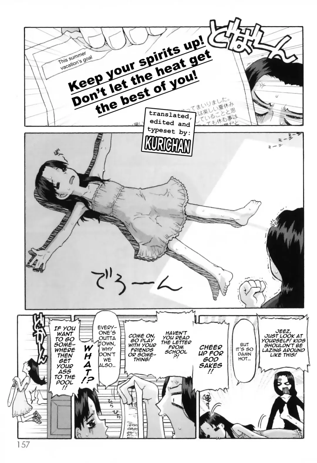 [Softcharm] WONDER SQUARE Ch. 1-3, 5, 7, 10, 13 Fhentai - Page 81