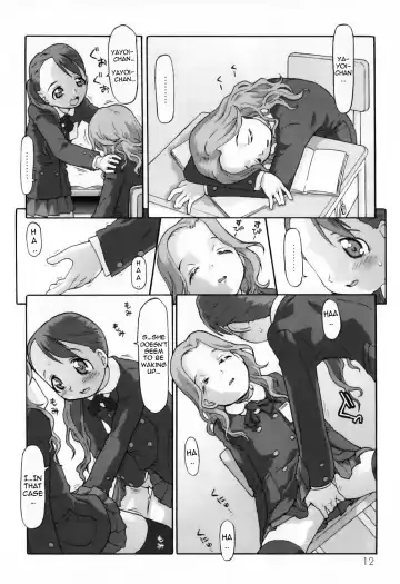 [Softcharm] WONDER SQUARE Ch. 1-3, 5, 7, 10, 13 Fhentai - Page 16