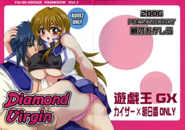 Read [Matsubara Kanabun] Diamond Virgin - Fhentai