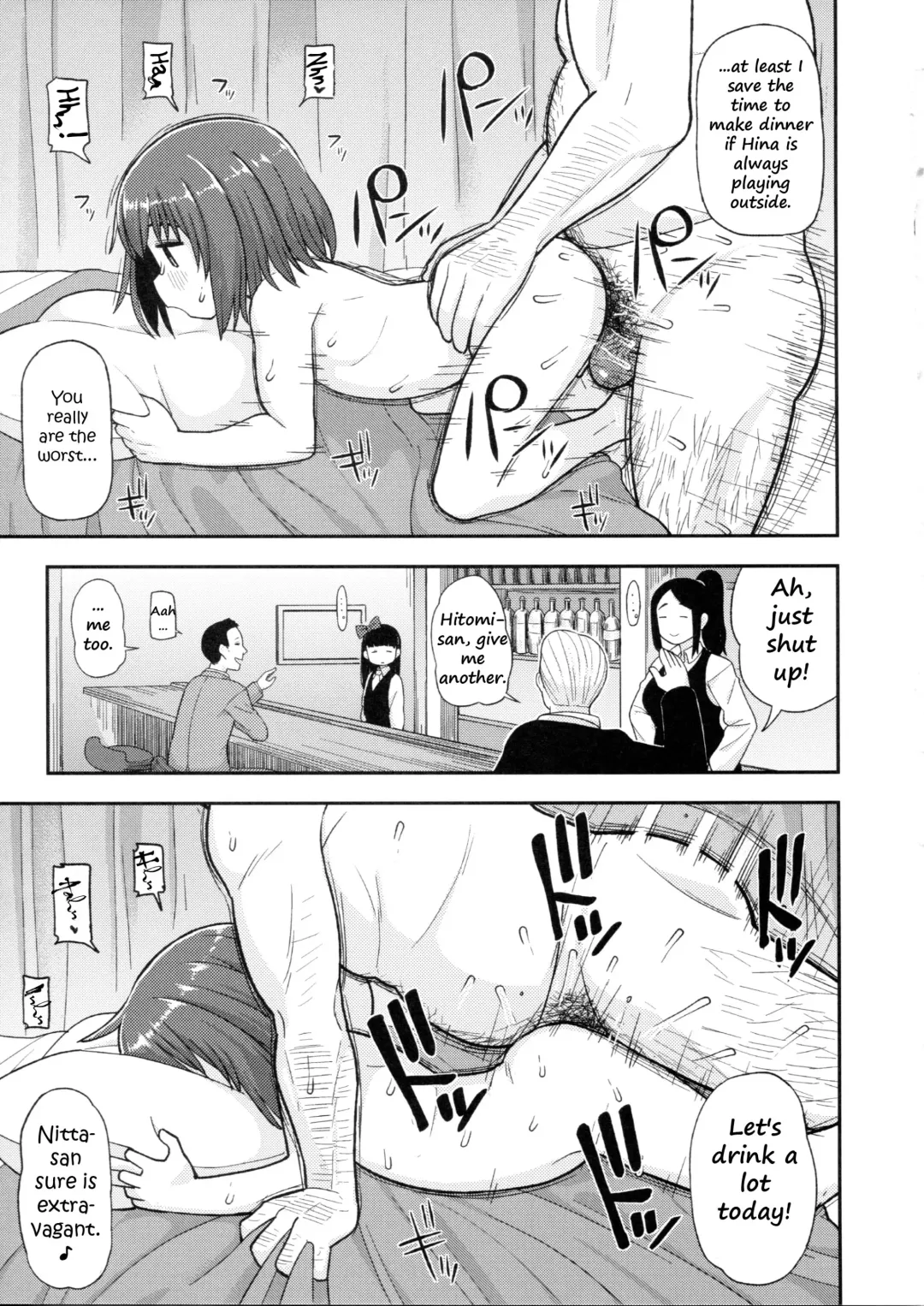 [Leonardo 16sei] Enkou Rock 'n' Roll Fever Fhentai - Page 22