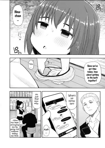 [Leonardo 16sei] Enkou Rock 'n' Roll Fever Fhentai - Page 17