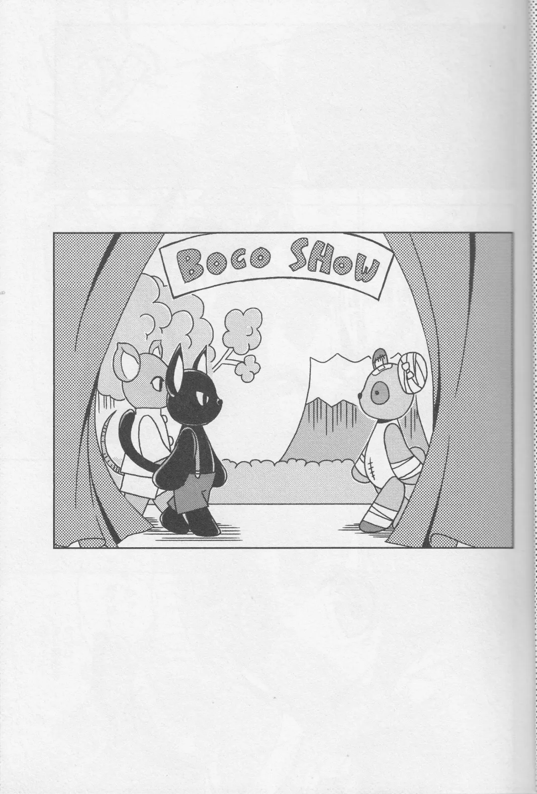 [Mikami Hokuto] Bokorare-guma ga Homorare-guma ni Sareru Hon Fhentai - Page 4