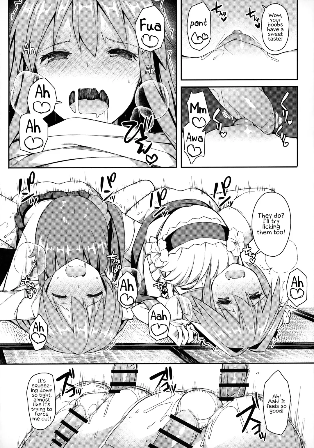 [Itose Ikuto] TakuCos Tokuiten Rankou Bokki Sekai Agartha | At-Home Cosplay Singularity Boner Sex World Agartha Fhentai - Page 19