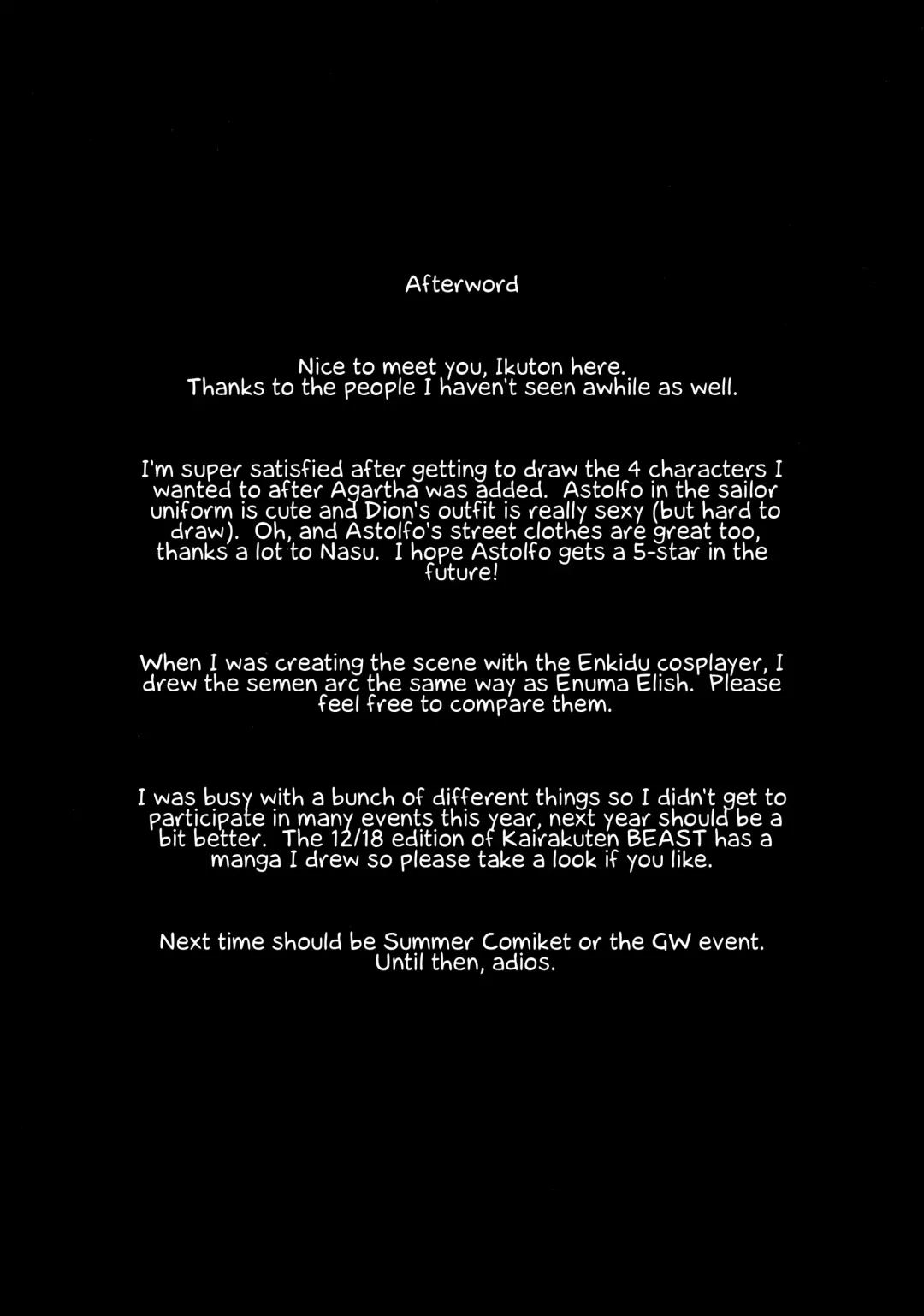 [Itose Ikuto] TakuCos Tokuiten Rankou Bokki Sekai Agartha | At-Home Cosplay Singularity Boner Sex World Agartha Fhentai - Page 24