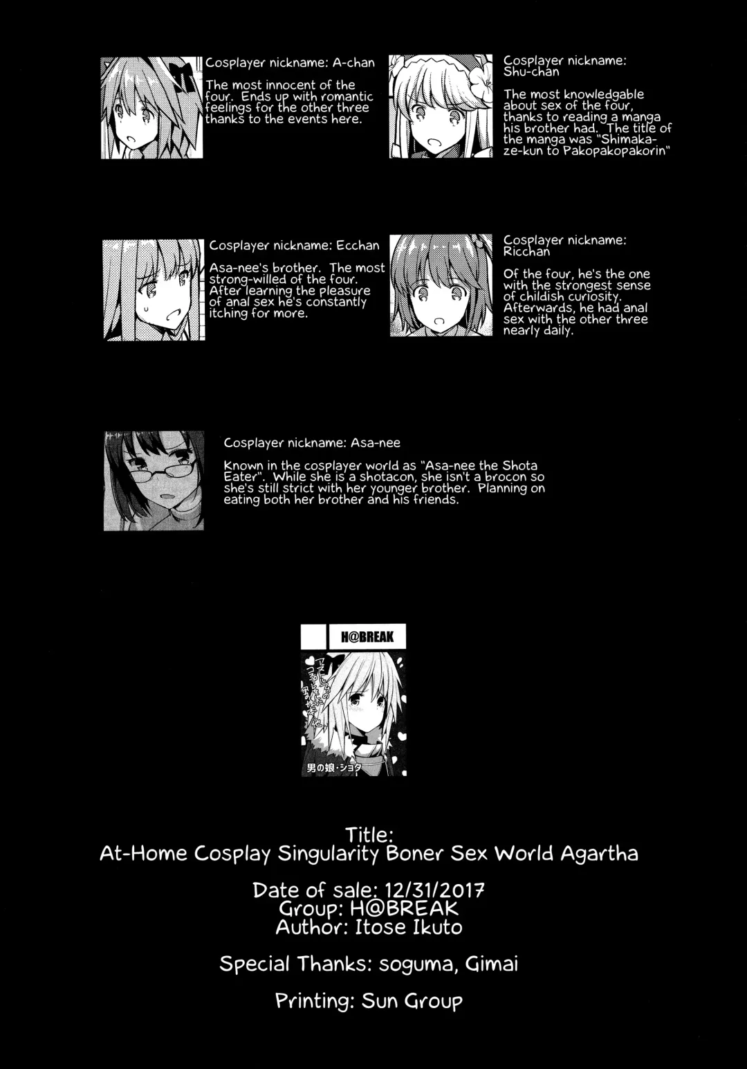 [Itose Ikuto] TakuCos Tokuiten Rankou Bokki Sekai Agartha | At-Home Cosplay Singularity Boner Sex World Agartha Fhentai - Page 25
