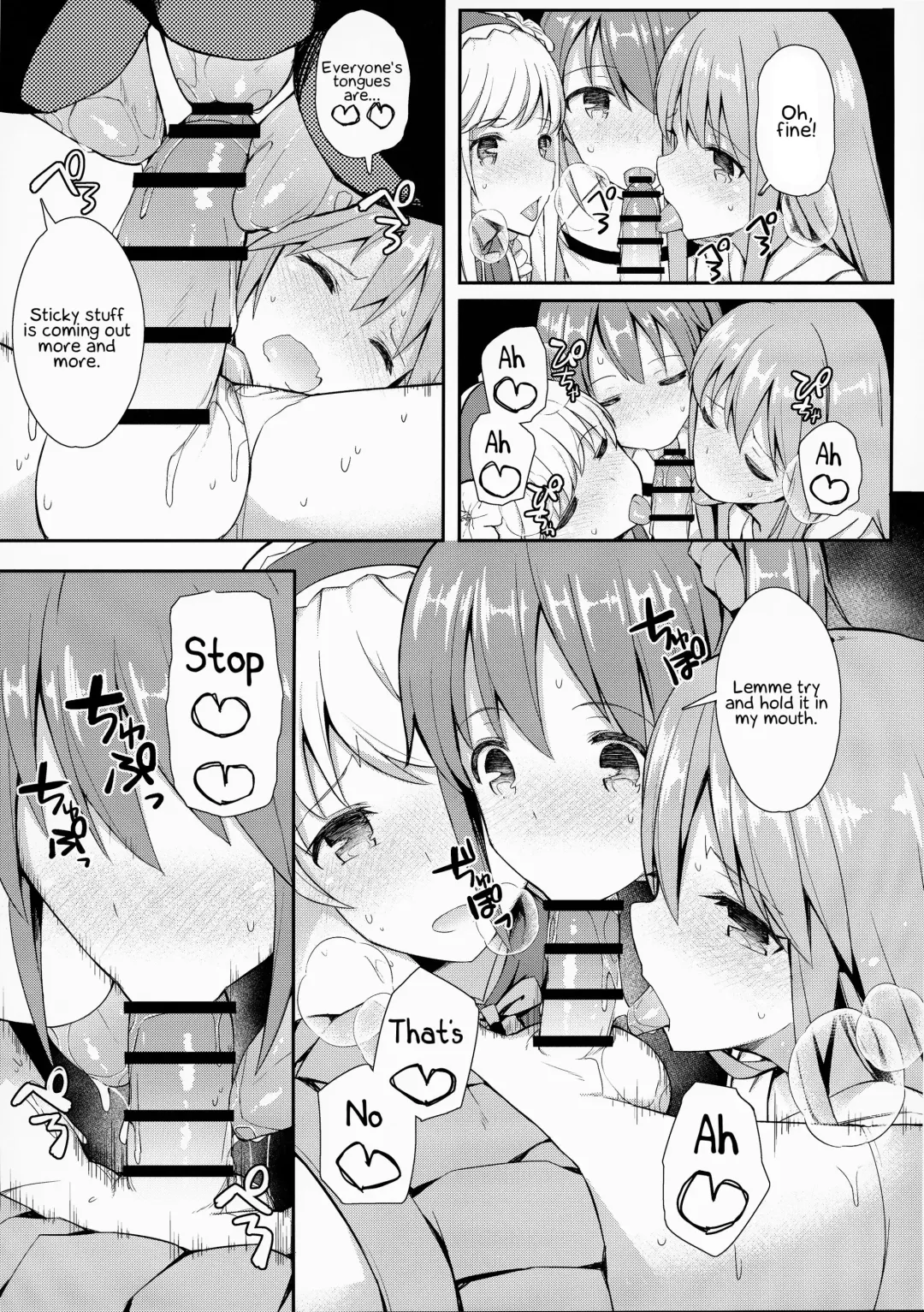 [Itose Ikuto] TakuCos Tokuiten Rankou Bokki Sekai Agartha | At-Home Cosplay Singularity Boner Sex World Agartha Fhentai - Page 8