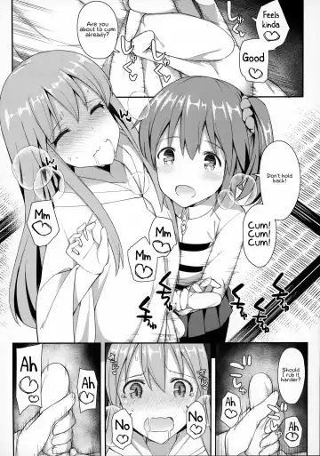 [Itose Ikuto] TakuCos Tokuiten Rankou Bokki Sekai Agartha | At-Home Cosplay Singularity Boner Sex World Agartha Fhentai - Page 15