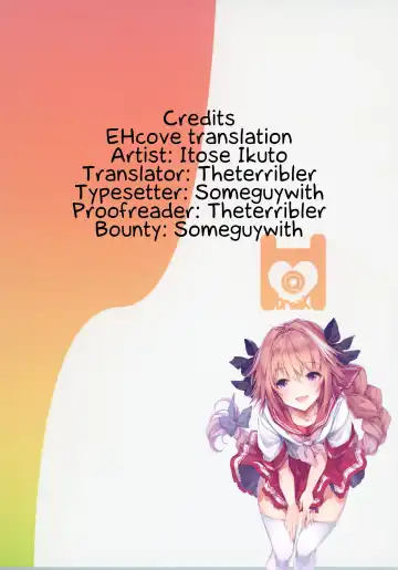 [Itose Ikuto] TakuCos Tokuiten Rankou Bokki Sekai Agartha | At-Home Cosplay Singularity Boner Sex World Agartha Fhentai - Page 27