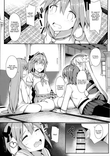 [Itose Ikuto] TakuCos Tokuiten Rankou Bokki Sekai Agartha | At-Home Cosplay Singularity Boner Sex World Agartha Fhentai - Page 6