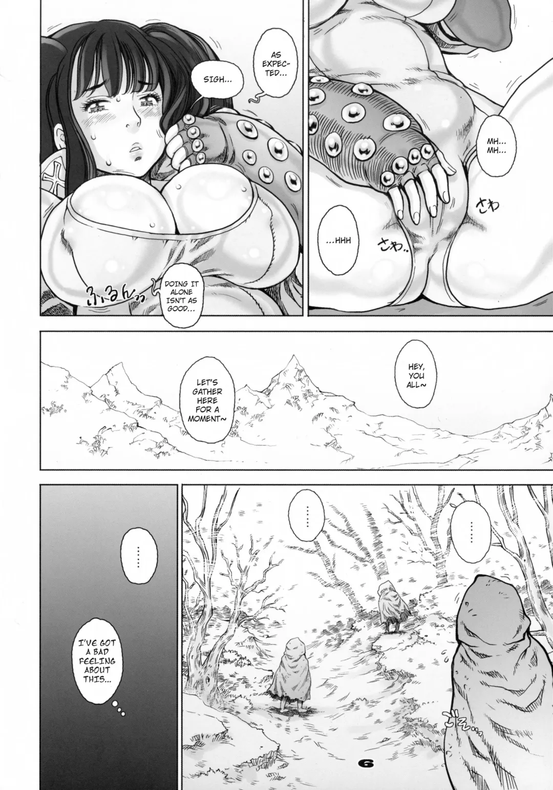 [Sengoku-kun] Nanatsu no Taihai | The Seven Deadly Corruptions Fhentai - Page 6