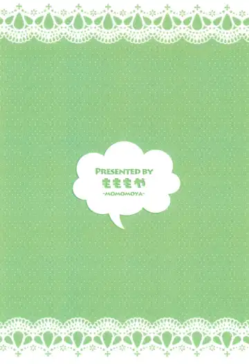 [Mizuno Mumomo] Roll-chan Ganbarimasu Fhentai - Page 28