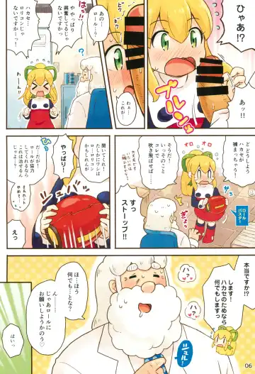 [Mizuno Mumomo] Roll-chan Ganbarimasu Fhentai - Page 6