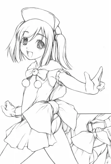 [Nanjou Asuka - Suzuki Amaharu] Ink Sensei no Ecchi na Hon Fhentai - Page 13