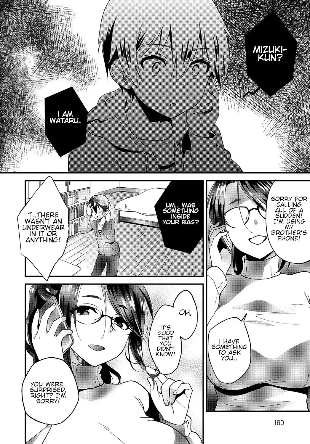 [Plum] Kimi no Doutei o Tabetai | I want to eat your virginity! Fhentai - Page 8