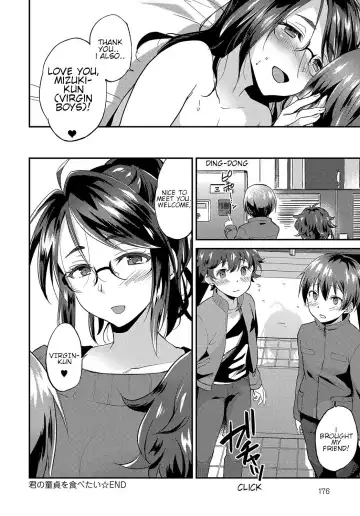 [Plum] Kimi no Doutei o Tabetai | I want to eat your virginity! Fhentai - Page 24