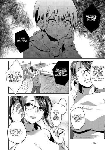 [Plum] Kimi no Doutei o Tabetai | I want to eat your virginity! Fhentai - Page 8