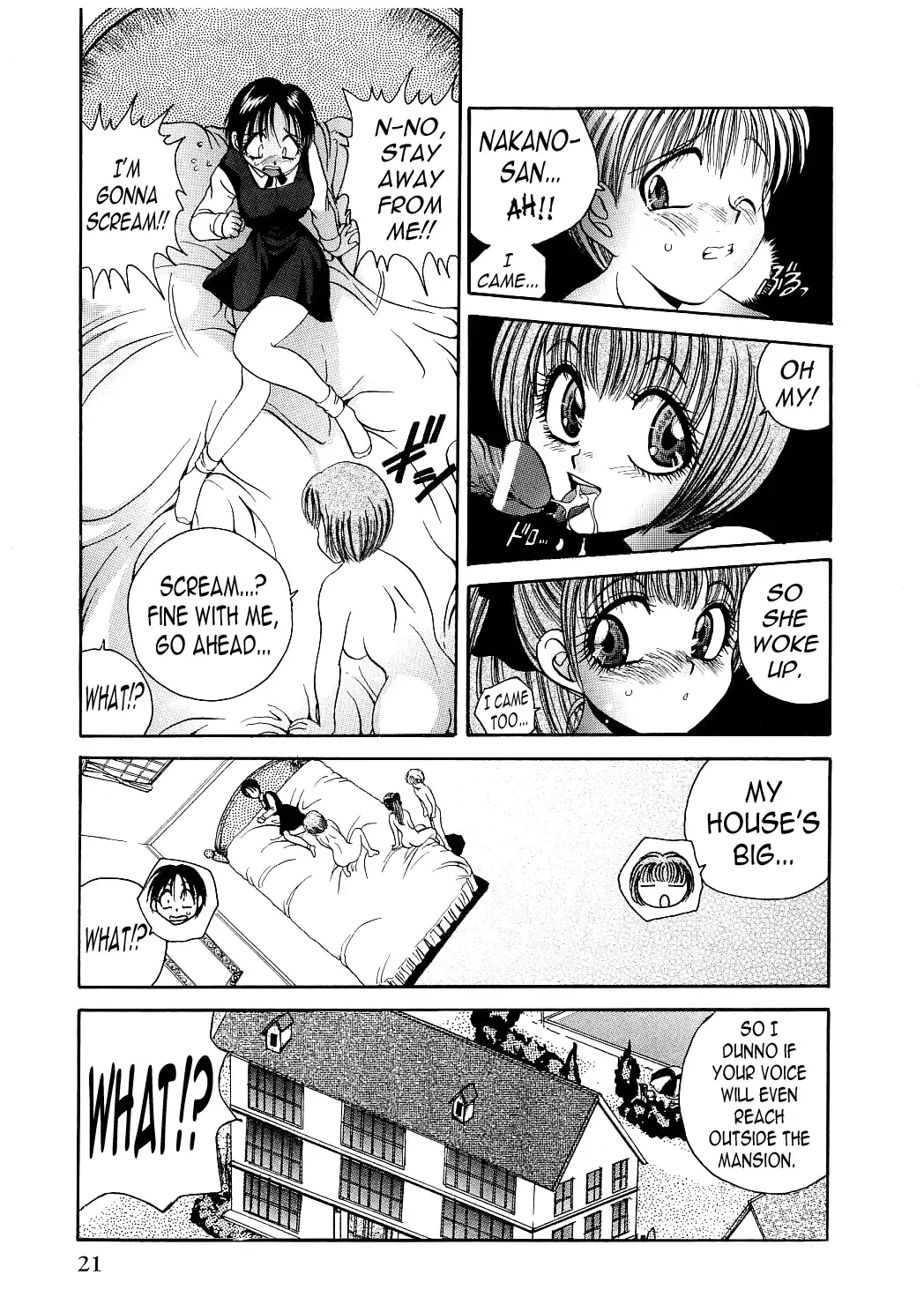 [Matsutou Tomoki] Night Walker Fhentai - Page 37