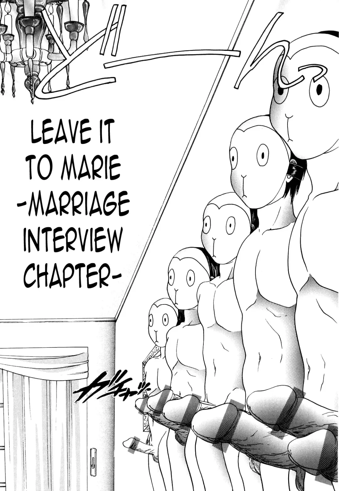 [Matsutou Tomoki] Night Walker Fhentai - Page 82