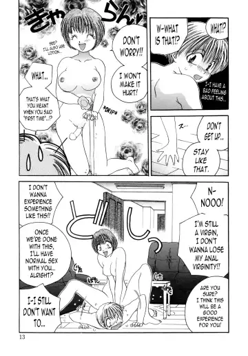 [Matsutou Tomoki] Night Walker Fhentai - Page 13