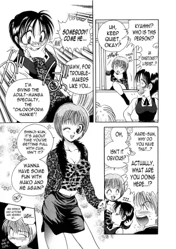 [Matsutou Tomoki] Night Walker Fhentai - Page 35