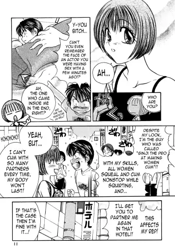 [Matsutou Tomoki] Night Walker Fhentai - Page 55