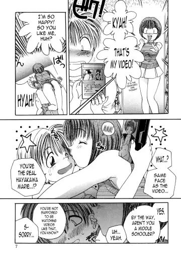 [Matsutou Tomoki] Night Walker Fhentai - Page 7