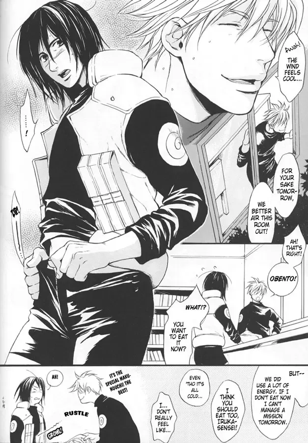 [Oyamada Ami] Psychedelic Aftereffects Fhentai - Page 30