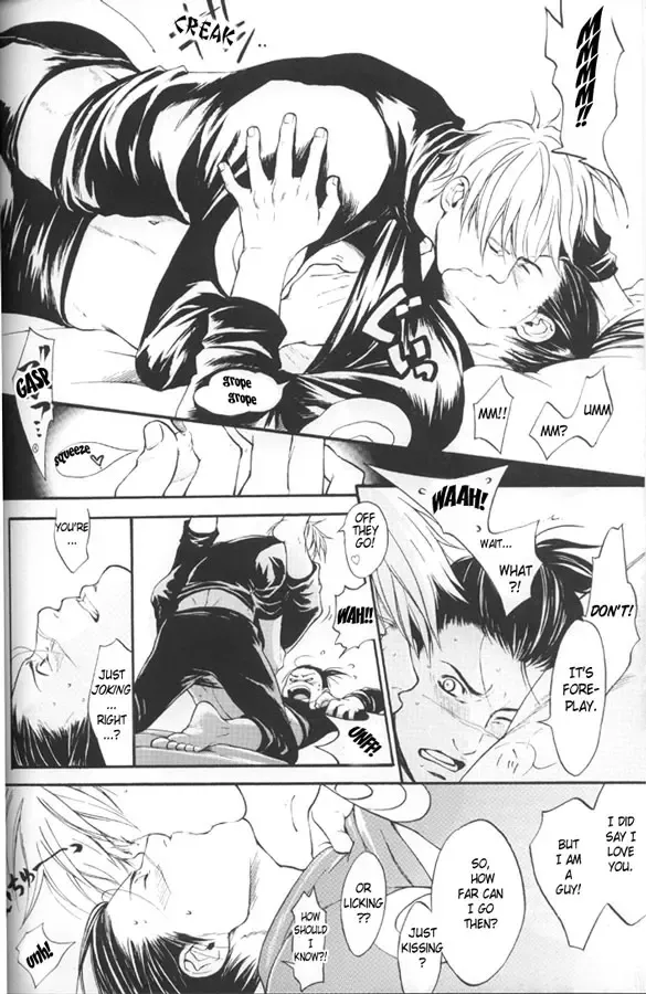 [Oyamada Ami] Psychedelic Aftereffects Fhentai - Page 4