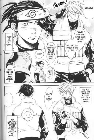 [Oyamada Ami] Psychedelic Aftereffects Fhentai - Page 10