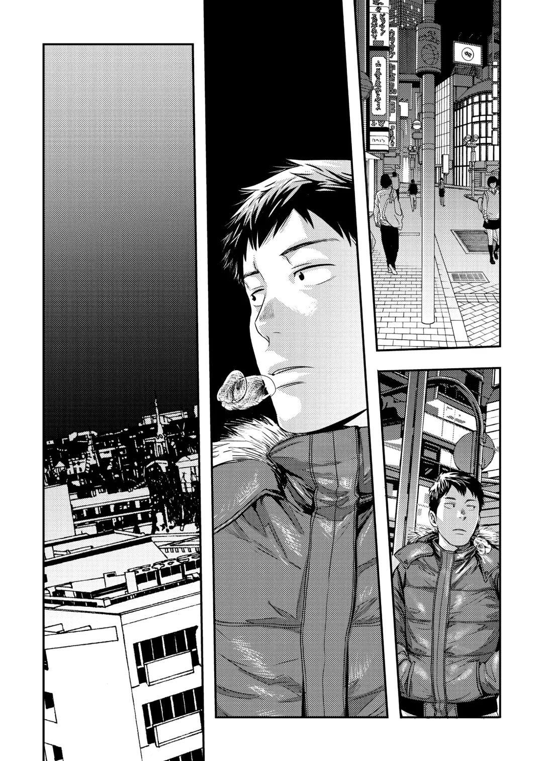 [Tsukumo Gou] Me o Tojite Yume o Miru 3 Fhentai - Page 15