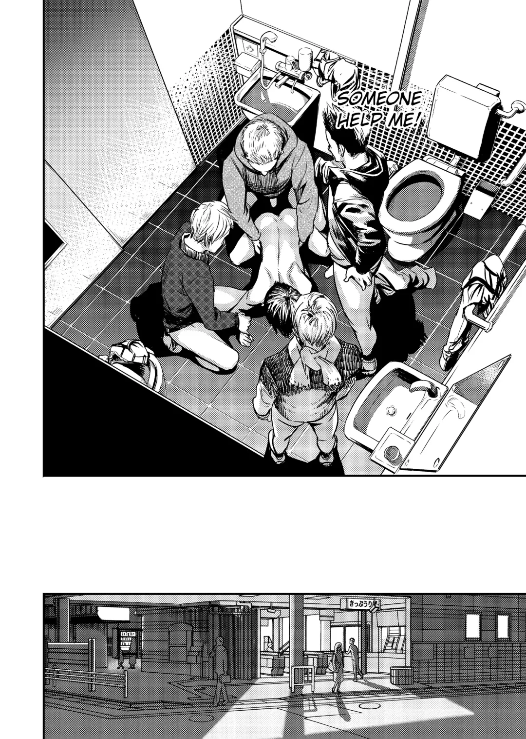 [Tsukumo Gou] Me o Tojite Yume o Miru 3 Fhentai - Page 21