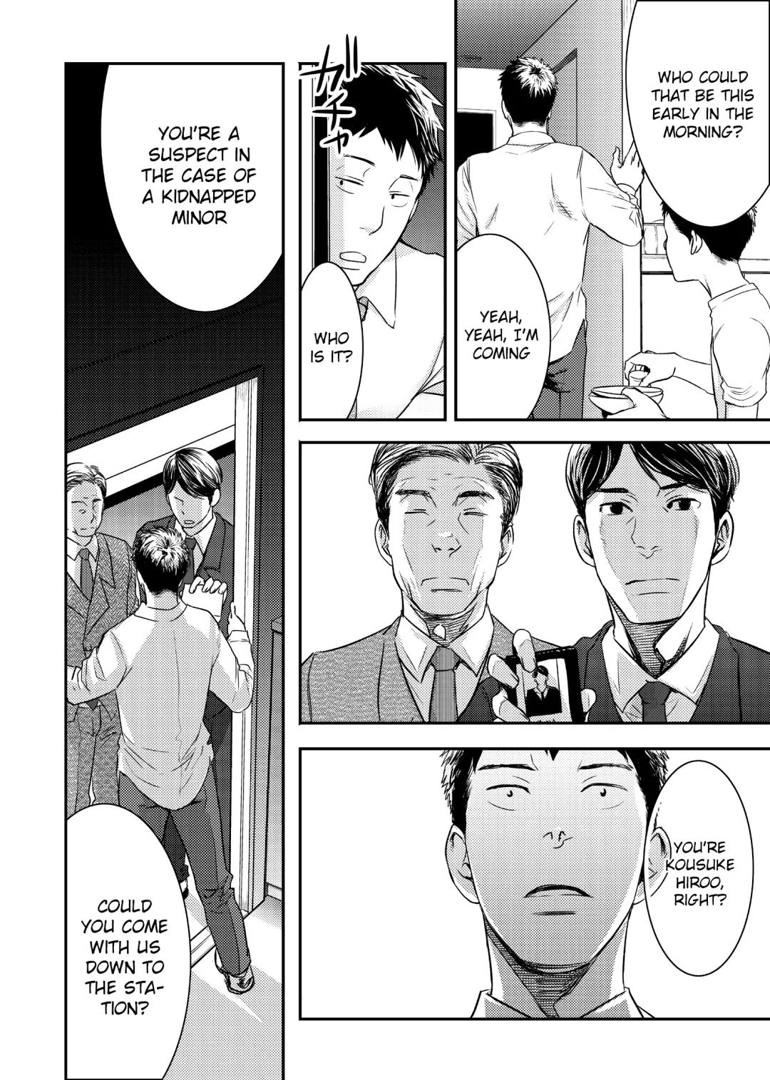 [Tsukumo Gou] Me o Tojite Yume o Miru 3 Fhentai - Page 33