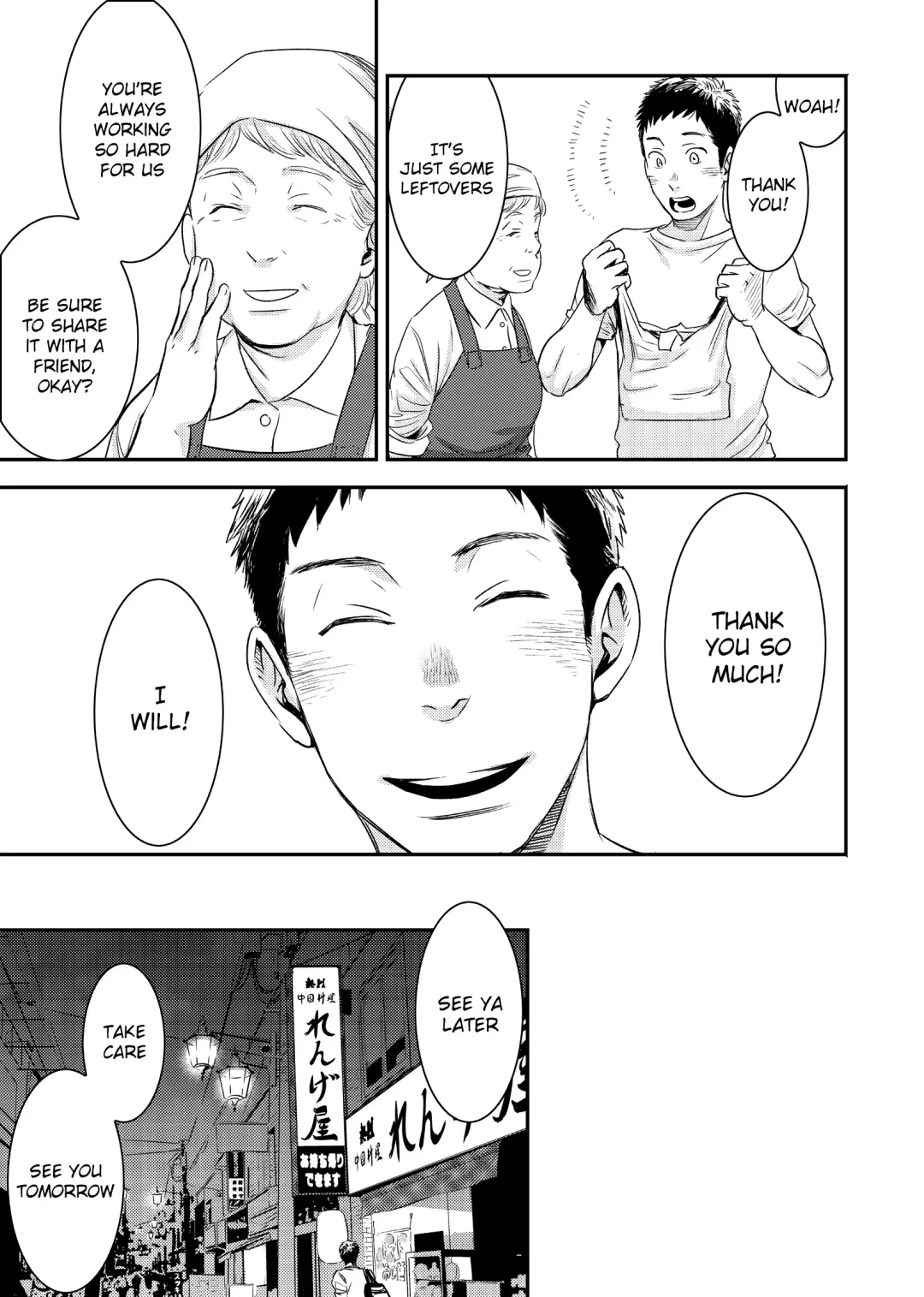 [Tsukumo Gou] Me o Tojite Yume o Miru 3 Fhentai - Page 46