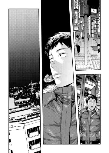 [Tsukumo Gou] Me o Tojite Yume o Miru 3 Fhentai - Page 15