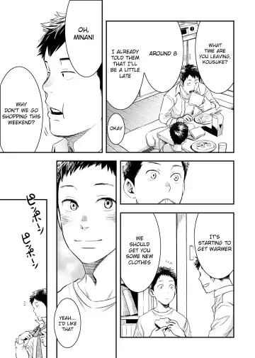 [Tsukumo Gou] Me o Tojite Yume o Miru 3 Fhentai - Page 32