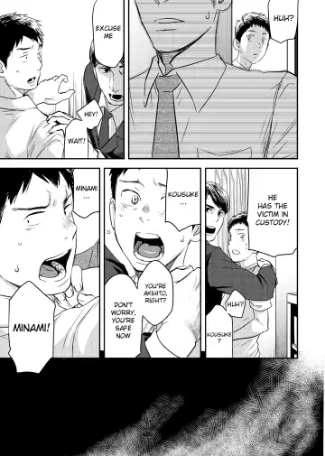 [Tsukumo Gou] Me o Tojite Yume o Miru 3 Fhentai - Page 34