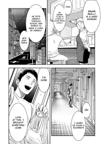 [Tsukumo Gou] Me o Tojite Yume o Miru 3 Fhentai - Page 47