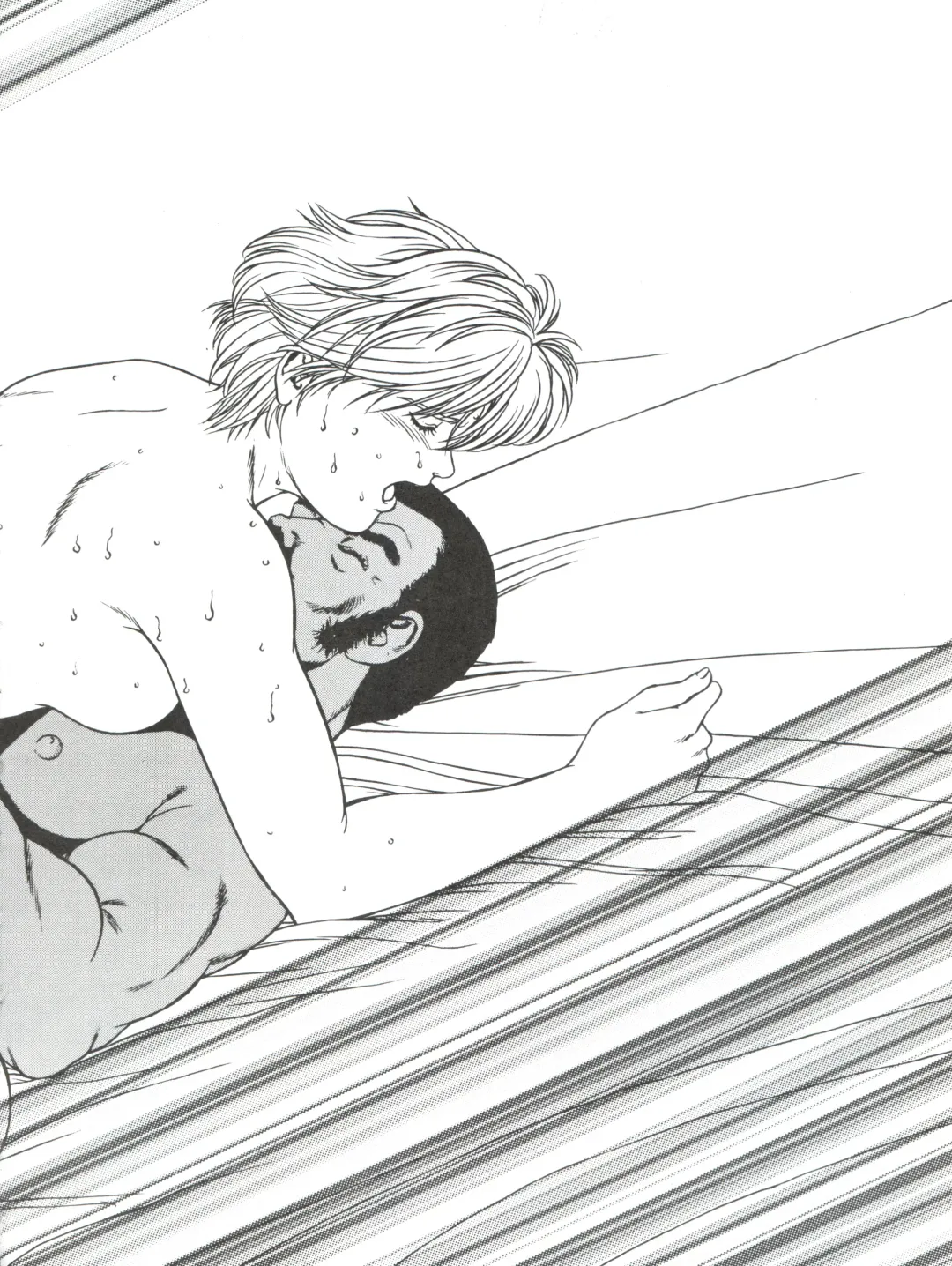 LOOK OUT 35 Fhentai - Page 74