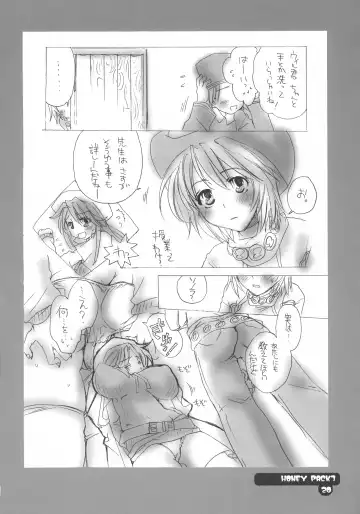 [Inochi Wazuka] HONEY PACK 07 Fhentai - Page 19