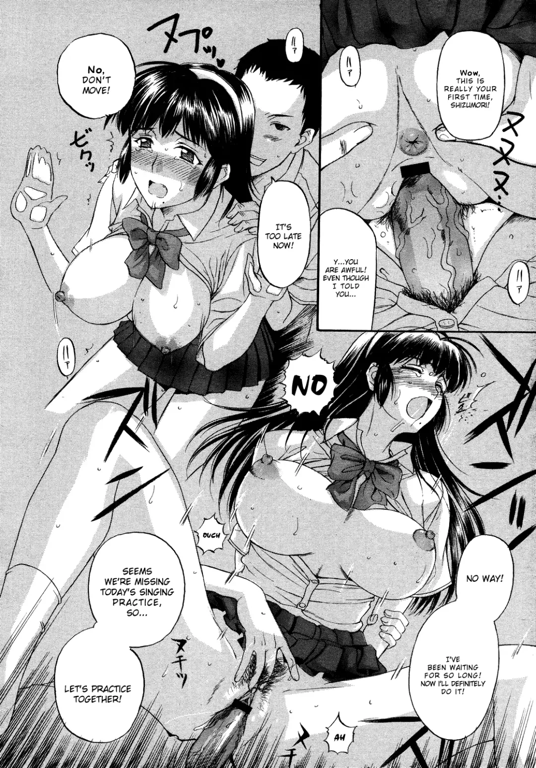 [Kusatsu Terunyo] Tennyo no Hagoromo Ch1-3 Fhentai - Page 15