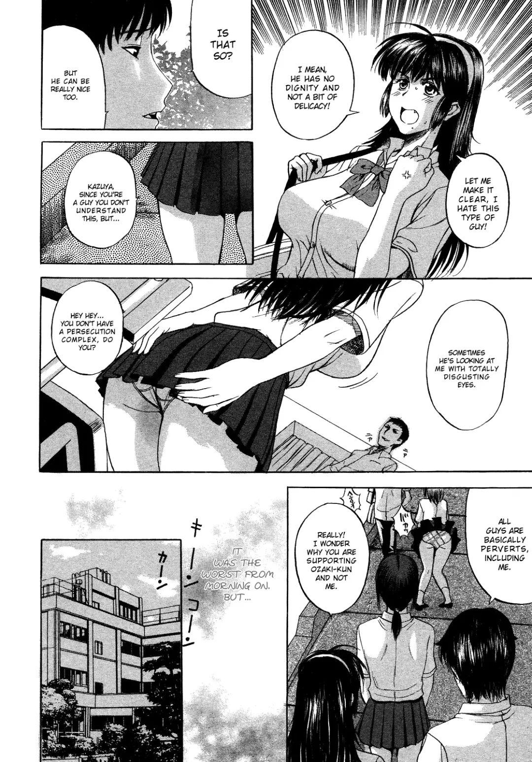 [Kusatsu Terunyo] Tennyo no Hagoromo Ch1-3 Fhentai - Page 2