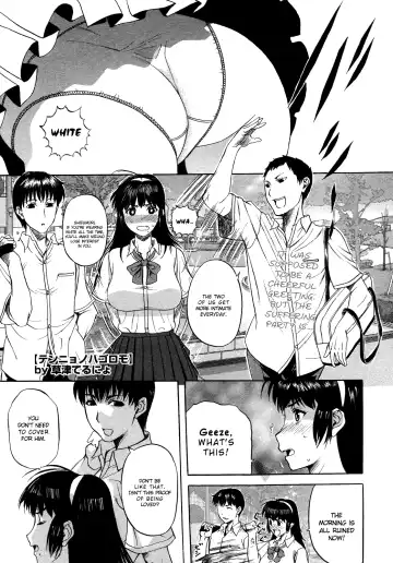 Read [Kusatsu Terunyo] Tennyo no Hagoromo Ch1-3 - Fhentai