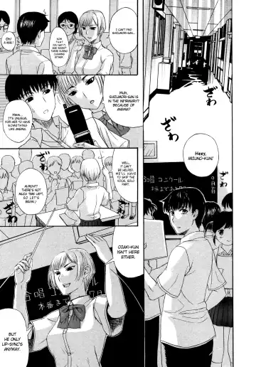 [Kusatsu Terunyo] Tennyo no Hagoromo Ch1-3 Fhentai - Page 13
