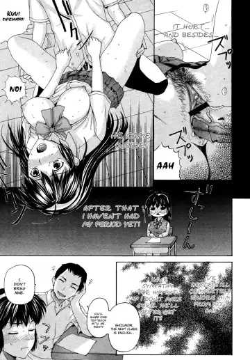 [Kusatsu Terunyo] Tennyo no Hagoromo Ch1-3 Fhentai - Page 22