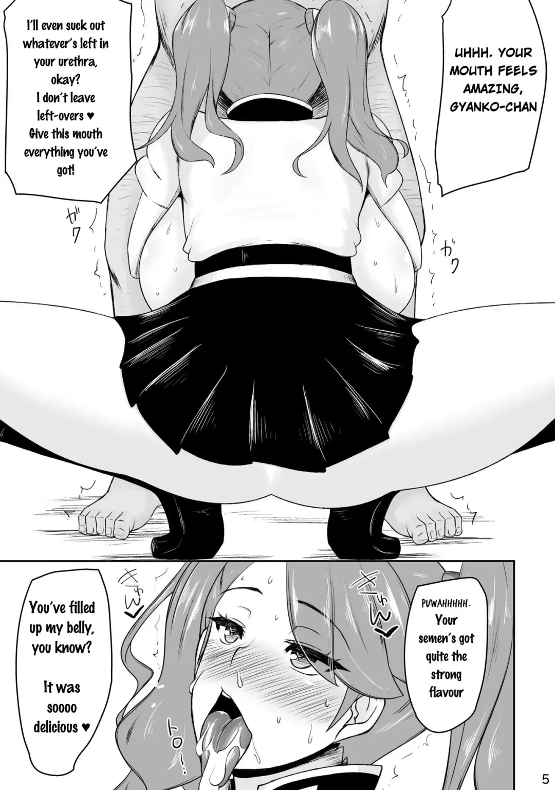 [Kurotama] FuyuComi no Gyanko Copybon Fhentai - Page 5