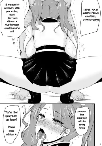 [Kurotama] FuyuComi no Gyanko Copybon Fhentai - Page 5