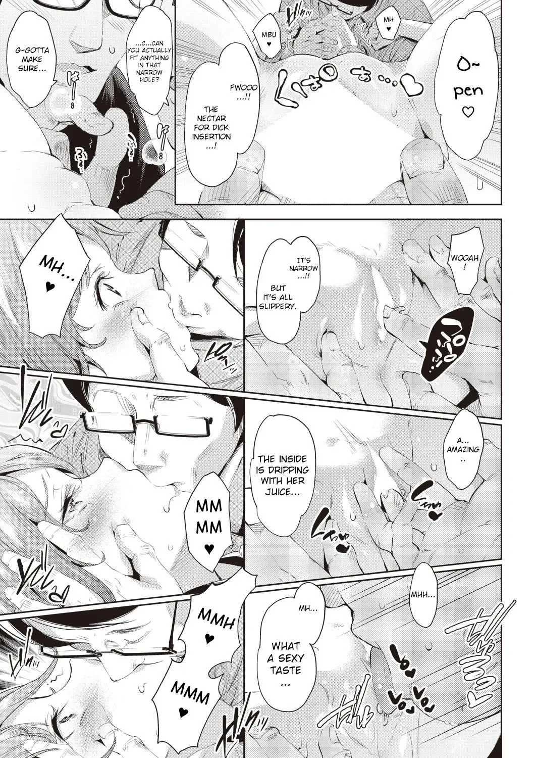 [Outou Chieri] Aoi no Sukina ○○○○ | Aoi's Beloved OOOO Fhentai - Page 11