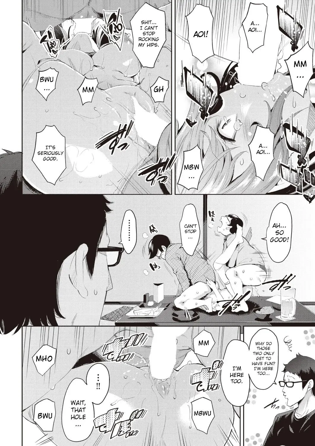 [Outou Chieri] Aoi no Sukina ○○○○ | Aoi's Beloved OOOO Fhentai - Page 16